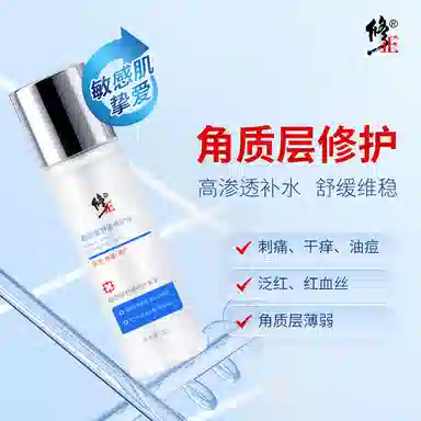 120ml