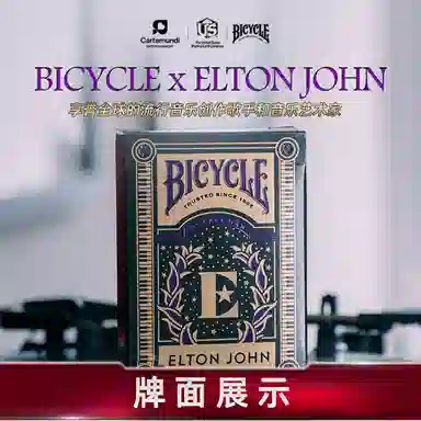 BICYCLE ELTONJOHN