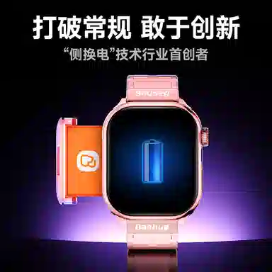 app AI 4GWIFIQQ AMOLED