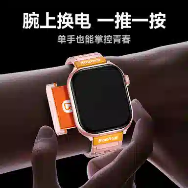 app AI 4GWIFIQQ AMOLED