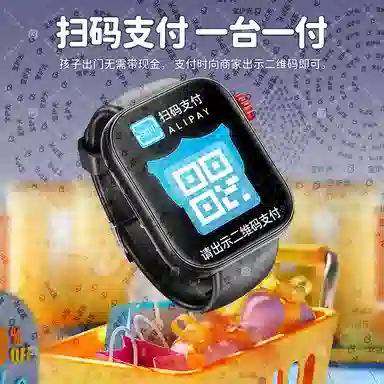 app 180 4GWiFi QQ