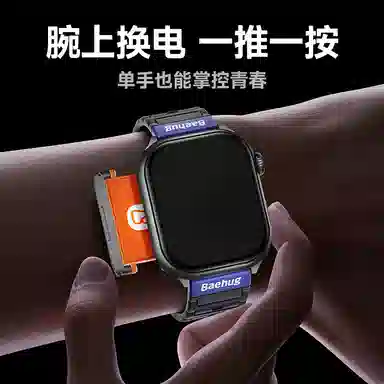 app AI 4GWIFIQQ AMOLED