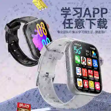 app 180 4GWiFi QQ