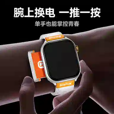 app AI 4GWIFIQQ AMOLED