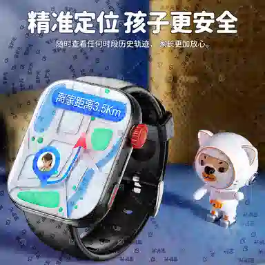 app 180 4GWiFi QQ