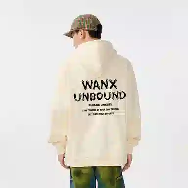 WANX Hoodie