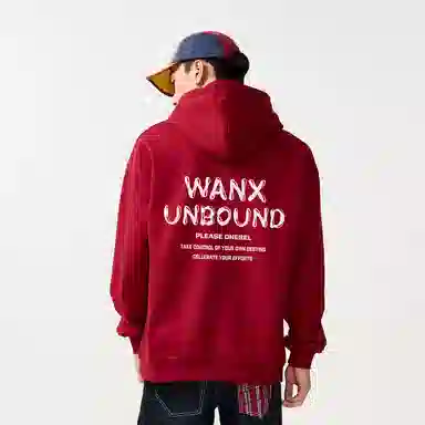 WANX Hoodie