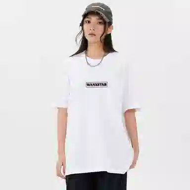 WANX Logo T-Shirt