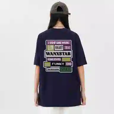 WANX Logo T-Shirt