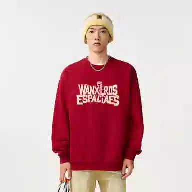 WANX Sweatshirt