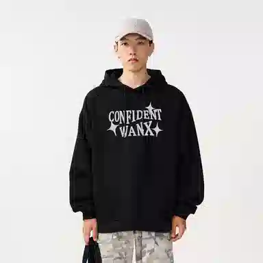 WANX Hoodie