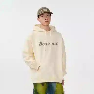 WANX Hoodie
