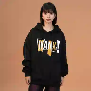 WANX Hoodie