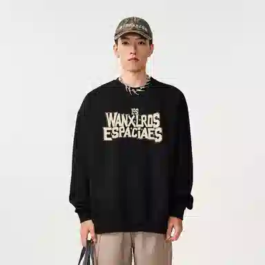 WANX Sweatshirt