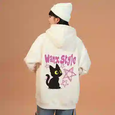WANX oversize