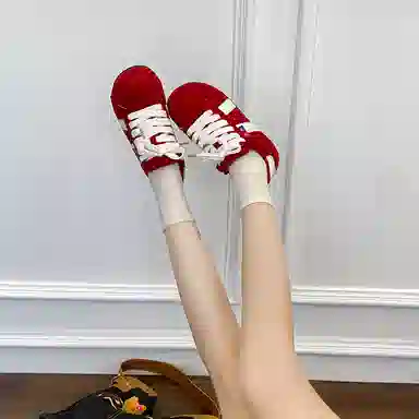 ESTEE GEEA