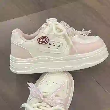 ESTEE GEEA PU