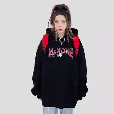 M&X Hoodie