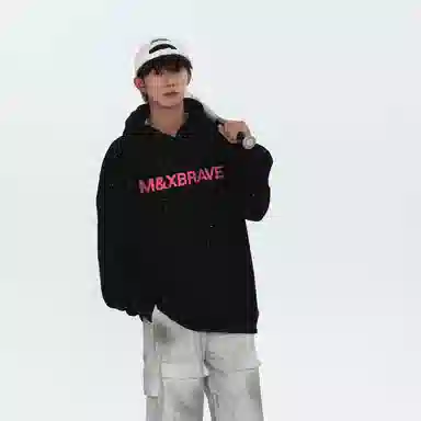 M&X MEDX Hoodie