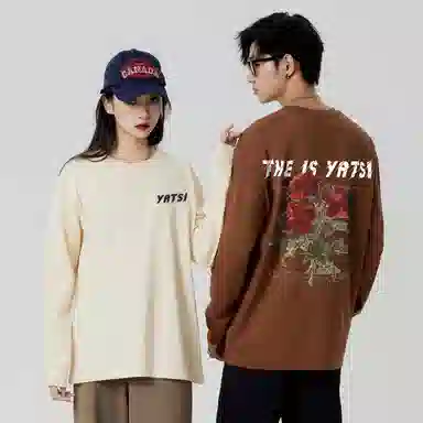 YATSI T