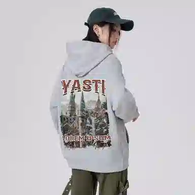 YATSI