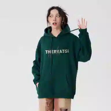 YATSI Butterfly Graffiti Hoodie