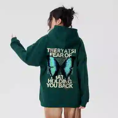 YATSI Butterfly Graffiti Hoodie