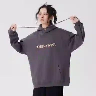 YATSI Butterfly Graffiti Hoodie