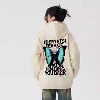 YATSI Butterfly Graffiti Hoodie