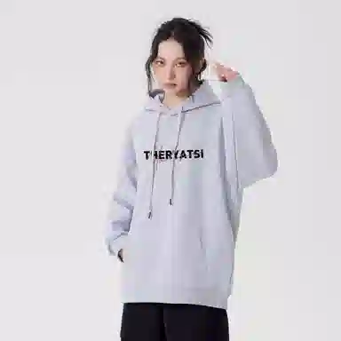 YATSI Butterfly Graffiti Hoodie