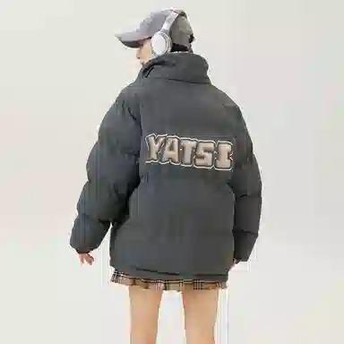 YATSI