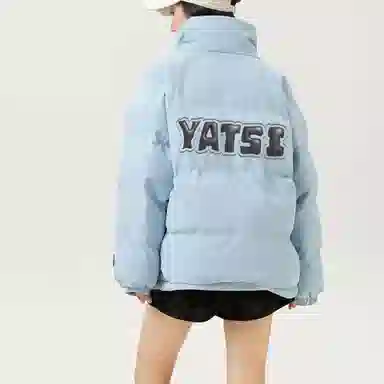 YATSI