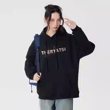 YATSI Butterfly Graffiti Hoodie