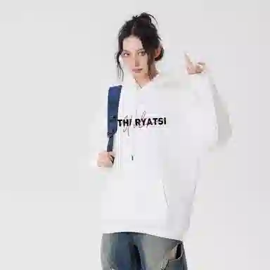 YATSI Butterfly Graffiti Hoodie