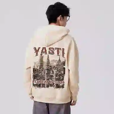YATSI