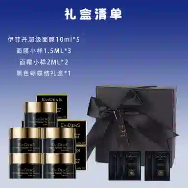 EviDenS