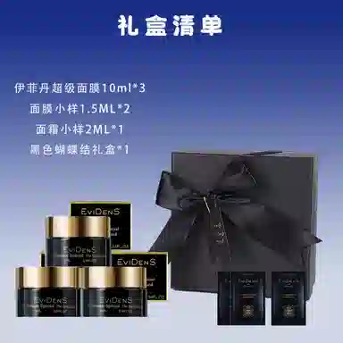 EviDenS