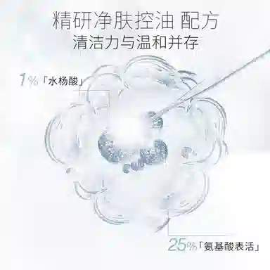 UNNY 120g