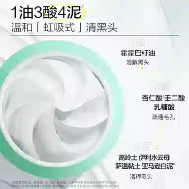 50g100g