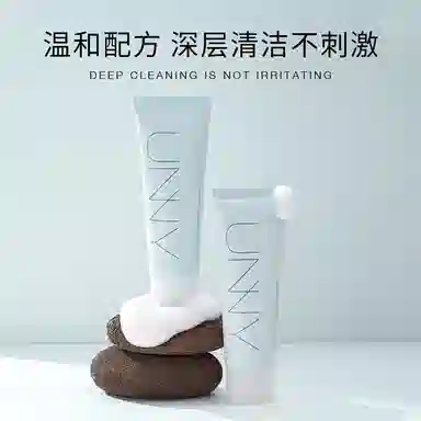 UNNY 120g