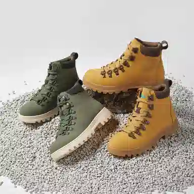 native Treklite2.0 5.5cm 4cm+1.5cm