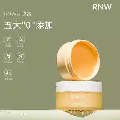 RNW 100g50g