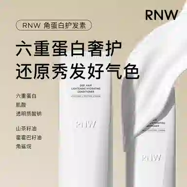 RNW 180ml