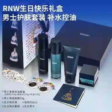 RNW