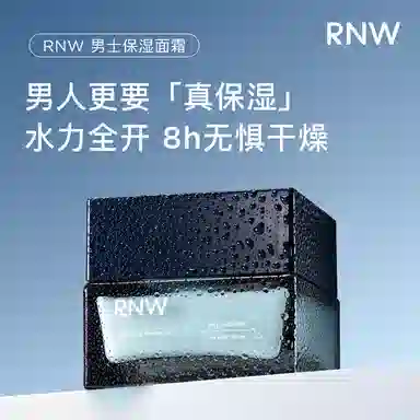 RNW