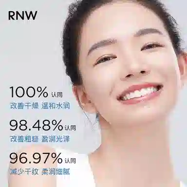 RNW 3