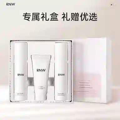 RNW 125ml+125ml+80g+