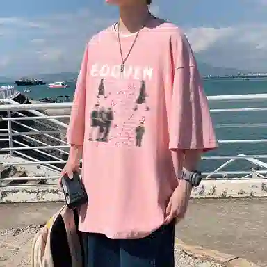 EOOVEN 2024logooversizeT