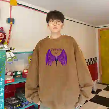 EOOVEN Sweater