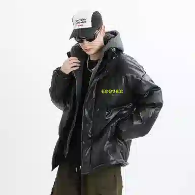 EOOVEN